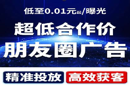 SEM竞价代运营公司成功案例解析